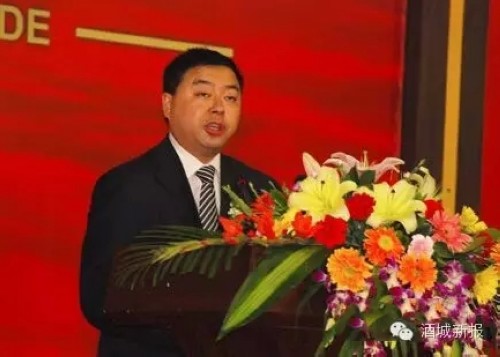 换帅了？泸州老窖相关宣传人员：猜测中&nbsp;未出正式文件(图4)