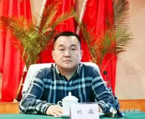 换帅了？泸州老窖相关宣传人员：猜测中&nbsp;未出正式文件(图2)