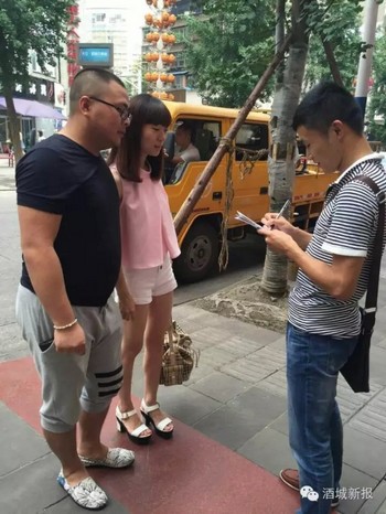 泸州市委书记"三招"切脉房地产后&nbsp;市民怎么看？(图4)