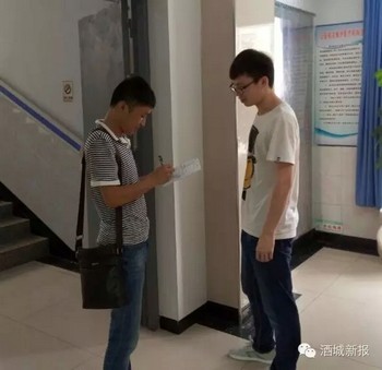 泸州市委书记"三招"切脉房地产后&nbsp;市民怎么看？(图5)