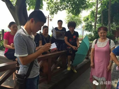 泸州市委书记"三招"切脉房地产后&nbsp;市民怎么看？(图2)