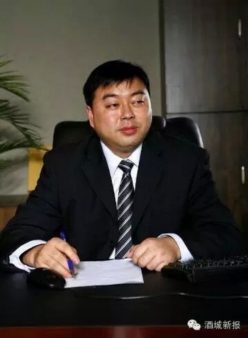 网友祝愿刘淼 掌门泸州老窖“守土复开疆”(图3) 网友祝愿刘淼 掌门泸州老窖“守土复开疆”(图3)