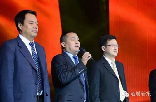 网友祝愿刘淼 掌门泸州老窖“守土复开疆”(图1) 网友祝愿刘淼 掌门泸州老窖“守土复开疆”(图1)