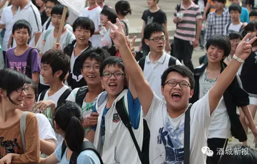 老天慈悲&nbsp;温湿天气罩泸州4.7万中考学子(图1)