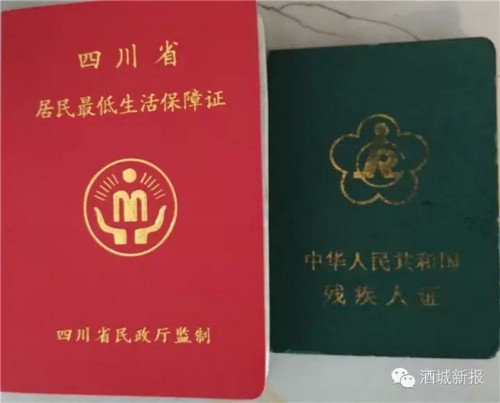 泸州弥陀8岁智残女童重度烧伤&nbsp;抚着记者脸说：我不怕(图6)