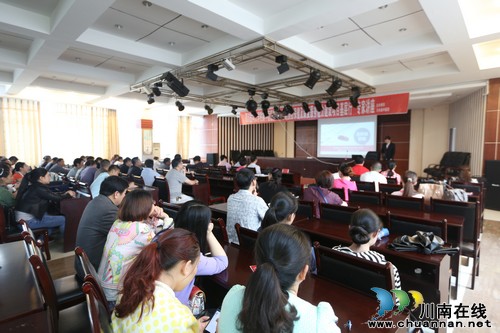 川医大中医院助推分院发展 行进在贵州省习水县(图3) 川医大中医院助推分院发展 行进在贵州省习水县(图3)
