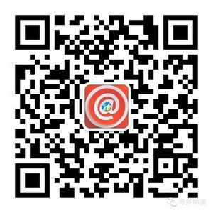 好消息:花田酒地漂流夏季特惠活动来啦！(图6)