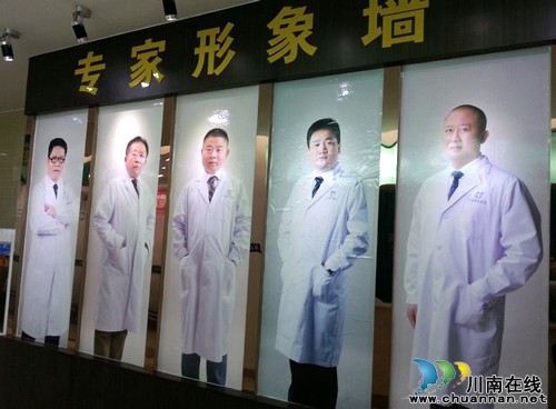 2015泸州九龙首届性文化节圆满落幕(图12)