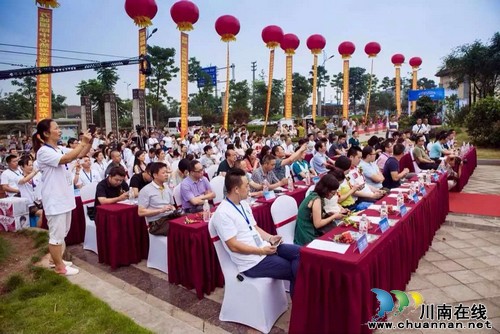 泸州全民经纪人启动仪式新闻发布会盛大启幕(图2) 泸州全民经纪人启动仪式新闻发布会盛大启幕(图2)