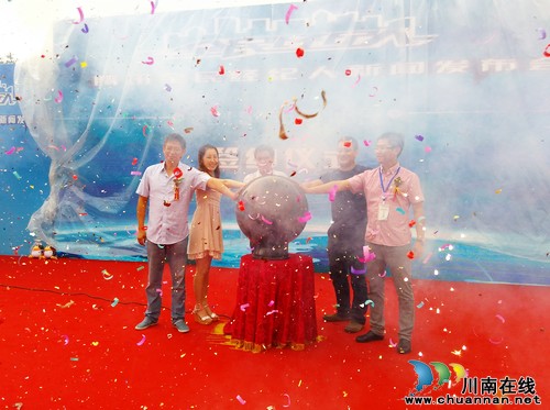 泸州全民经纪人启动仪式新闻发布会盛大启幕(图4) 泸州全民经纪人启动仪式新闻发布会盛大启幕(图4)