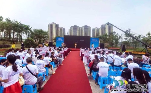 泸州全民经纪人启动仪式新闻发布会盛大启幕(图1) 泸州全民经纪人启动仪式新闻发布会盛大启幕(图1)