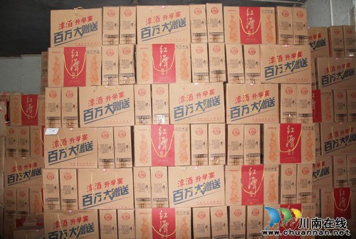 仙潭集团“红潭升学宴,百万大赠送”活动即将火爆开启(图1) 仙潭集团“红潭升学宴,百万大赠送”活动即将火爆开启(图1)