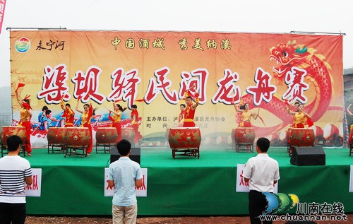 泸州纳溪:永宁河上赛龙舟&nbsp;渠坝端午味正浓(图12)