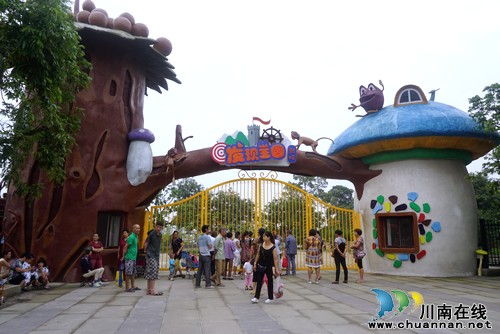 泸州:张坝有儿童乐园啦&nbsp;小朋友玩耍有了新去处(图1)