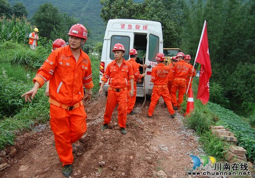 泸州地质灾害应急演练 首次使用无人机(图9) 泸州地质灾害应急演练 首次使用无人机(图9)