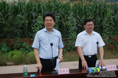 泸州地质灾害应急演练 首次使用无人机(图21) 泸州地质灾害应急演练 首次使用无人机(图21)