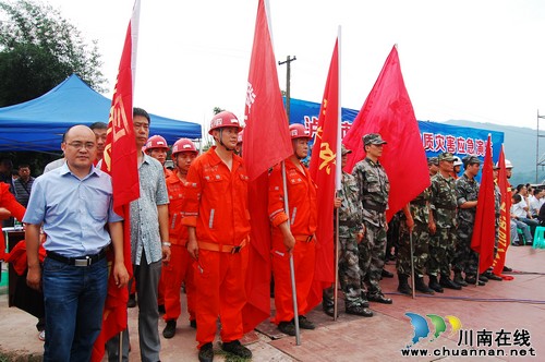 泸州地质灾害应急演练 首次使用无人机(图8) 泸州地质灾害应急演练 首次使用无人机(图8)