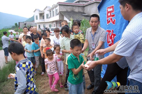 泸州地质灾害应急演练 首次使用无人机(图20) 泸州地质灾害应急演练 首次使用无人机(图20)