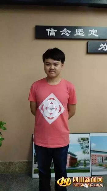 泸州文理高考前十名单出炉&nbsp;"学霸"是怎样炼成的？(图8)
