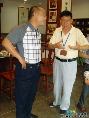 泸州百亿茶业&nbsp;路在何方(图2)