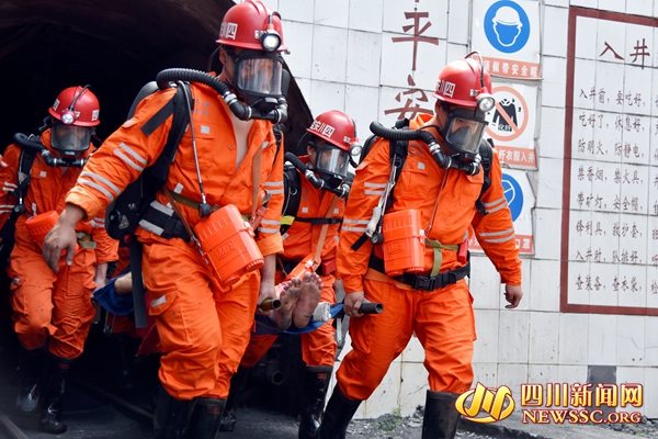 泸州叙永县煤矿瓦斯爆炸？是应急救援演练！(图1)