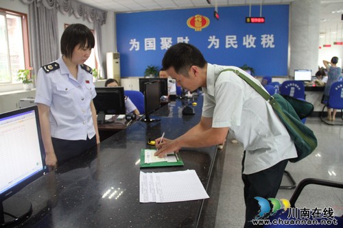龙马潭区：“互联网+”新服务&nbsp;国税发票寄到户(图2)