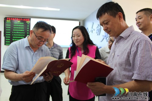 国土资源部总督察办到泸县调研不动产统一登记等工作(图2) 国土资源部总督察办到泸县调研不动产统一登记等工作(图2)