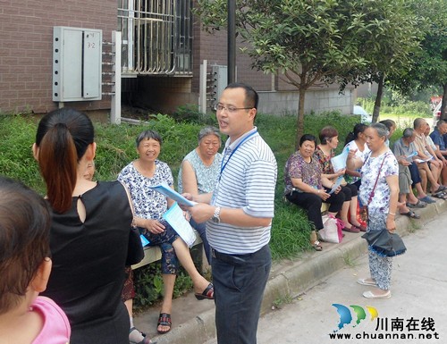 张坝：开展“6.26国际禁毒日”宣传活动(图2)