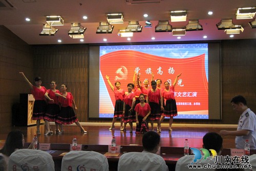 红星街道：庆祝建党94周年&nbsp;高水准演出献礼七一(图1)