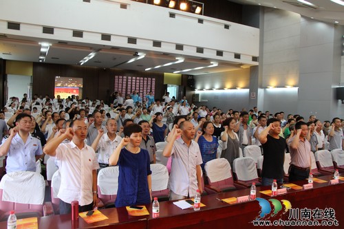 红星街道：庆祝建党94周年&nbsp;高水准演出献礼七一(图2)