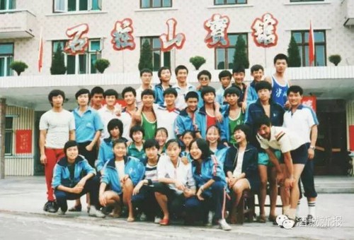 中国军中唯一国际级女足裁判&nbsp;美爆所有人的眼！(图4)