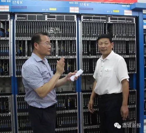泸州成全国第一个“光网”大城市(图4) 泸州成全国第一个“光网”大城市(图4)