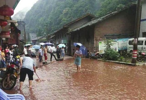 高温暂下架川南四市气温回落 近两天天气凉爽(图1) 高温暂下架川南四市气温回落 近两天天气凉爽(图1)