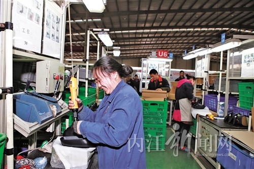 内江已有10余户优质企业进入“上市资源库”(图1) 内江已有10余户优质企业进入“上市资源库”(图1)