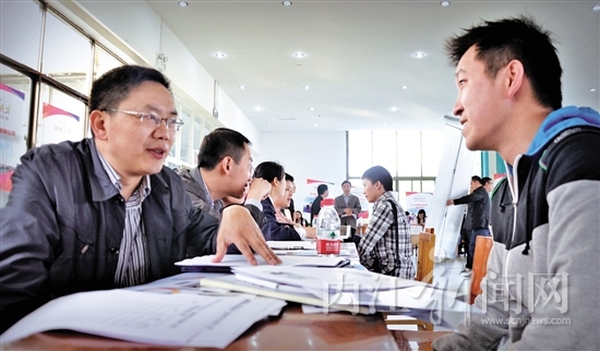 66名拟聘优秀人才即将落户内江(图1) 66名拟聘优秀人才即将落户内江(图1)