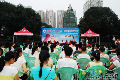 潭酒勤工助学"授人以渔"方式受到社会各界关注(图1) 潭酒勤工助学"授人以渔"方式受到社会各界关注(图1)