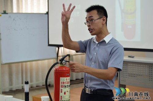 泸州市总工会举办消防安全知识培训(图2)