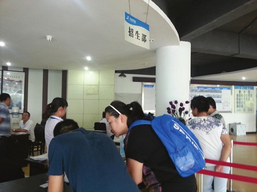 微信传“驾培费降价”&nbsp;泸州发改委：勿信谣言！(图2)