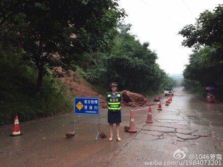 泸合路发生山体塌方&nbsp;请驾驶员注意行驶(图1)