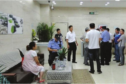 假存折取巨款 她差点成“骗子”(图1) 假存折取巨款 她差点成“骗子”(图1)