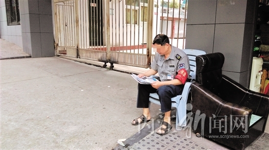 “大龄保安”能否保平安?(图1) “大龄保安”能否保平安?(图1)