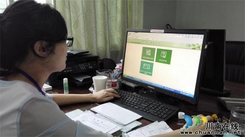 纳溪:计划生育办证审核网上就能“搞定”(图1) 纳溪:计划生育办证审核网上就能“搞定”(图1)