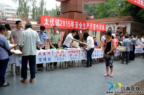 泸县深入开展党员志愿服务“四大行动”庆“七·一”(图7) 泸县深入开展党员志愿服务“四大行动”庆“七·一”(图7)