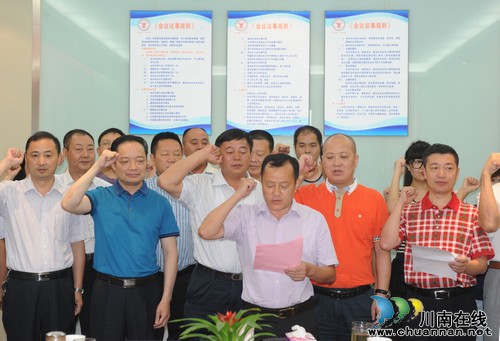 泸县深入开展党员志愿服务“四大行动”庆“七·一”(图1) 泸县深入开展党员志愿服务“四大行动”庆“七·一”(图1)