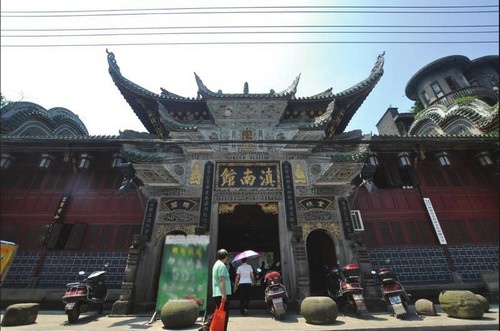 市民建议宜宾打造"南丝绸之路古街区" 市长点赞(图1) 市民建议宜宾打造"南丝绸之路古街区" 市长点赞(图1)