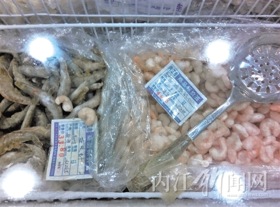 内江:舌尖上的健康&nbsp;"僵尸肉"流进市民餐桌了吗?(图1)
