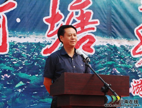 首届合江•荷塘荔色生态旅游周开幕(图4) 首届合江•荷塘荔色生态旅游周开幕(图4)