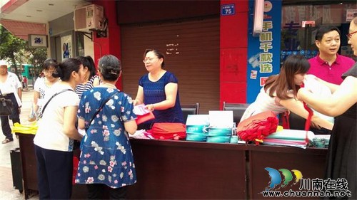 纳溪区开展7.11世界人口日宣传活动(图3)