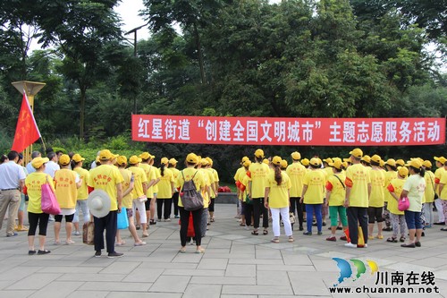 红星街道:“创建全国文明城市 人人参与”签名仪式举行(图1) 红星街道:“创建全国文明城市 人人参与”签名仪式举行(图1)