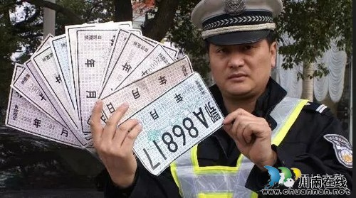 不会正确使用临时牌照可能被扣12分&nbsp;你知道吗？(图1)